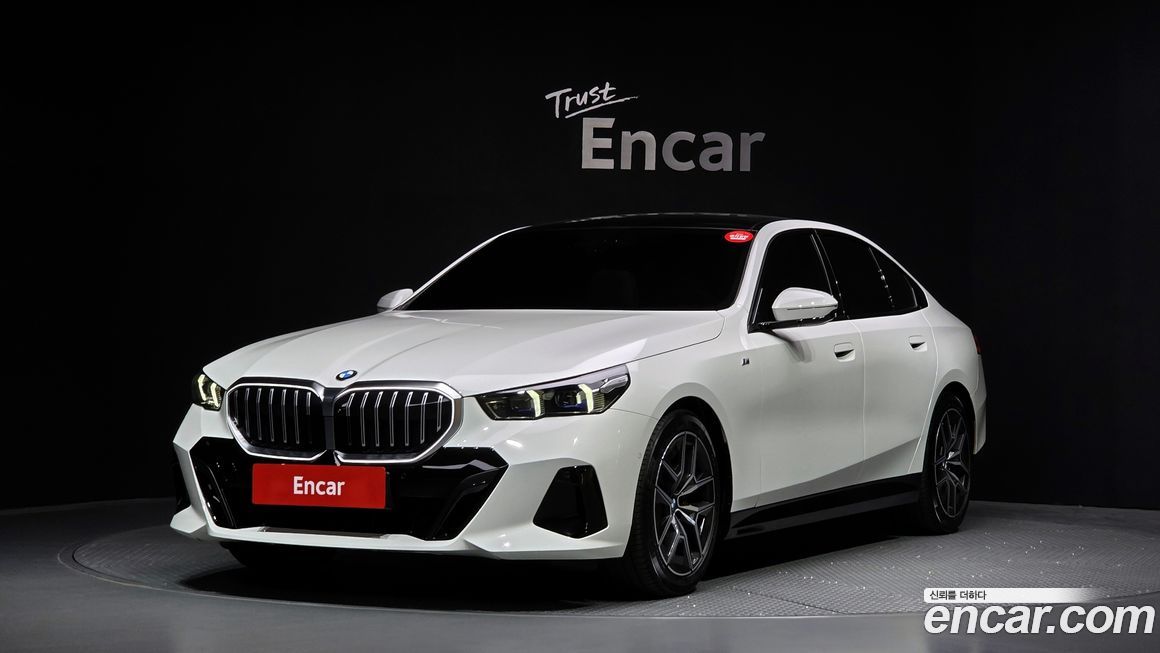 BMW 5-Series 2025