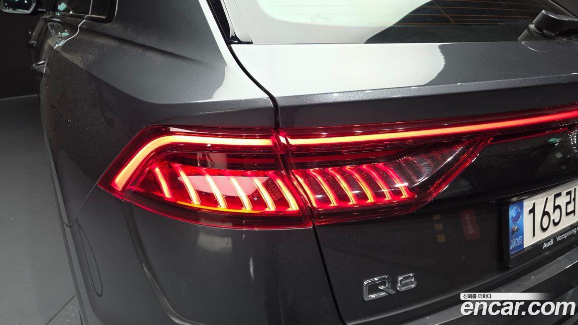 Audi Q8 2023