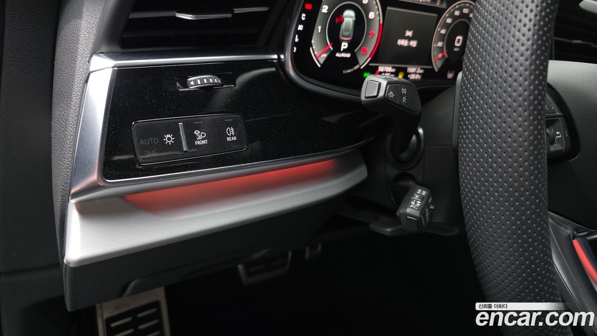 Audi Q8 2023