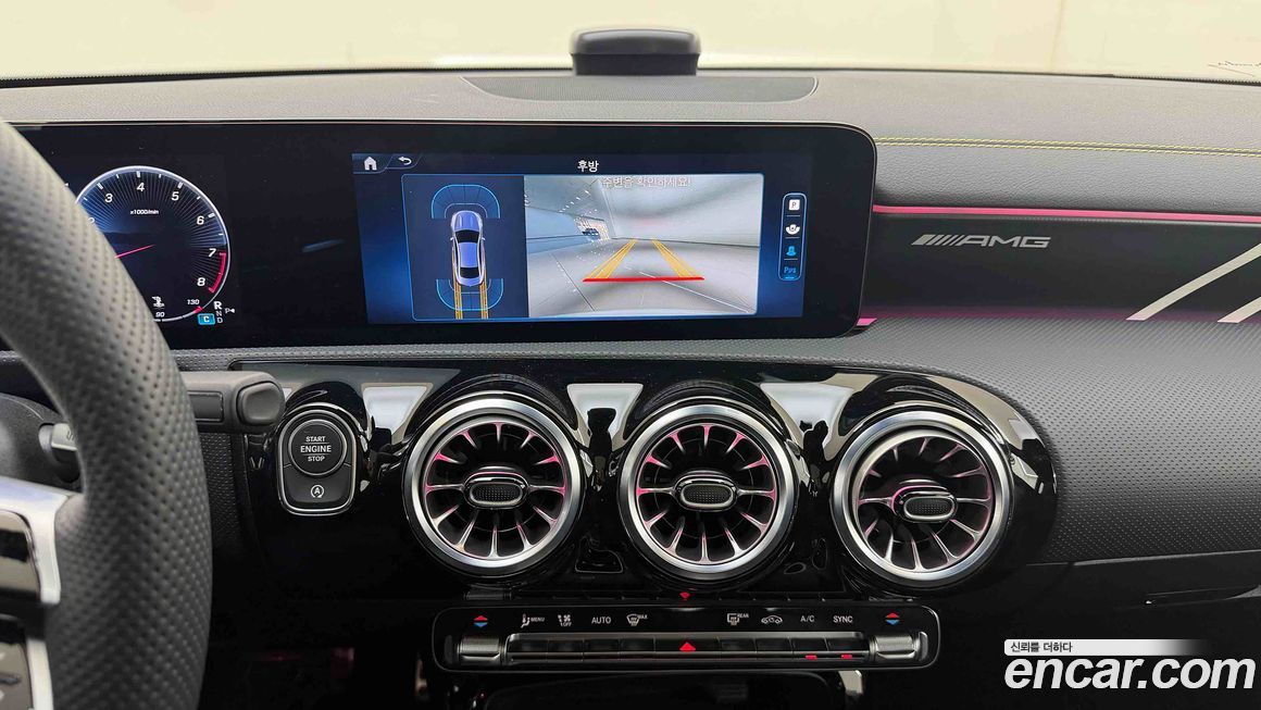 Mercedes-Benz CLA-Class 2025