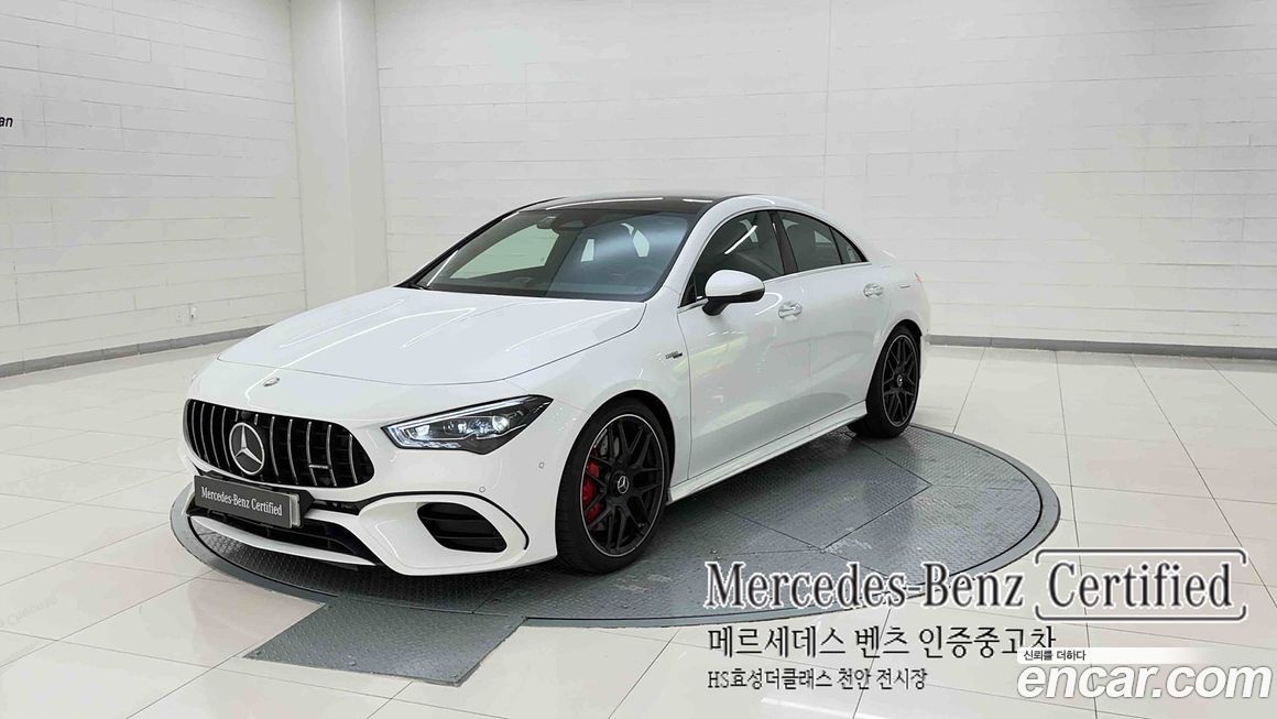 Mercedes-Benz CLA-Class 2025