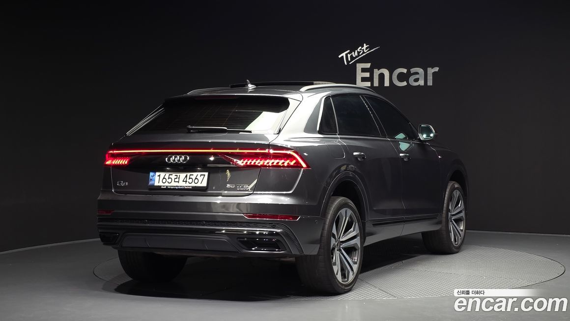 Audi Q8 2023