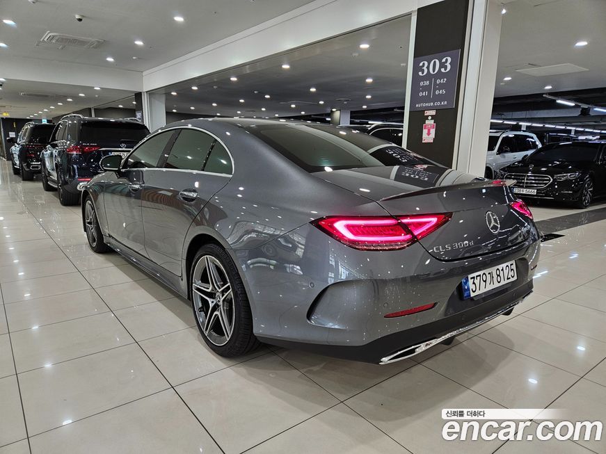 Mercedes-Benz CLS-Class 2022