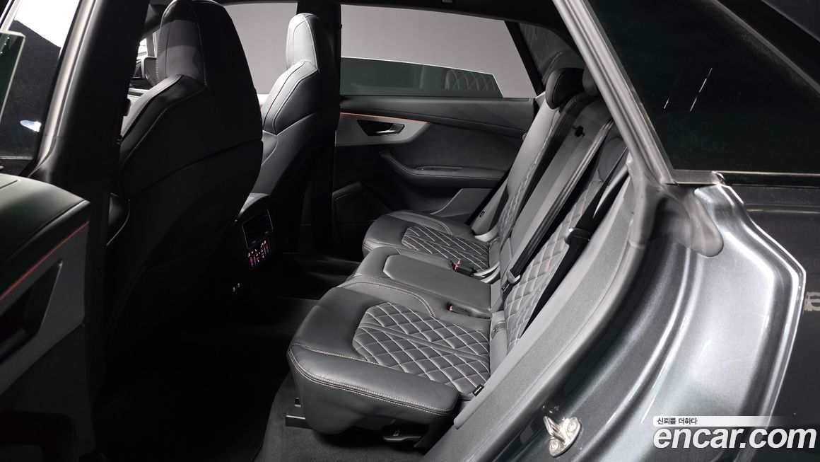 Audi Q8 2023