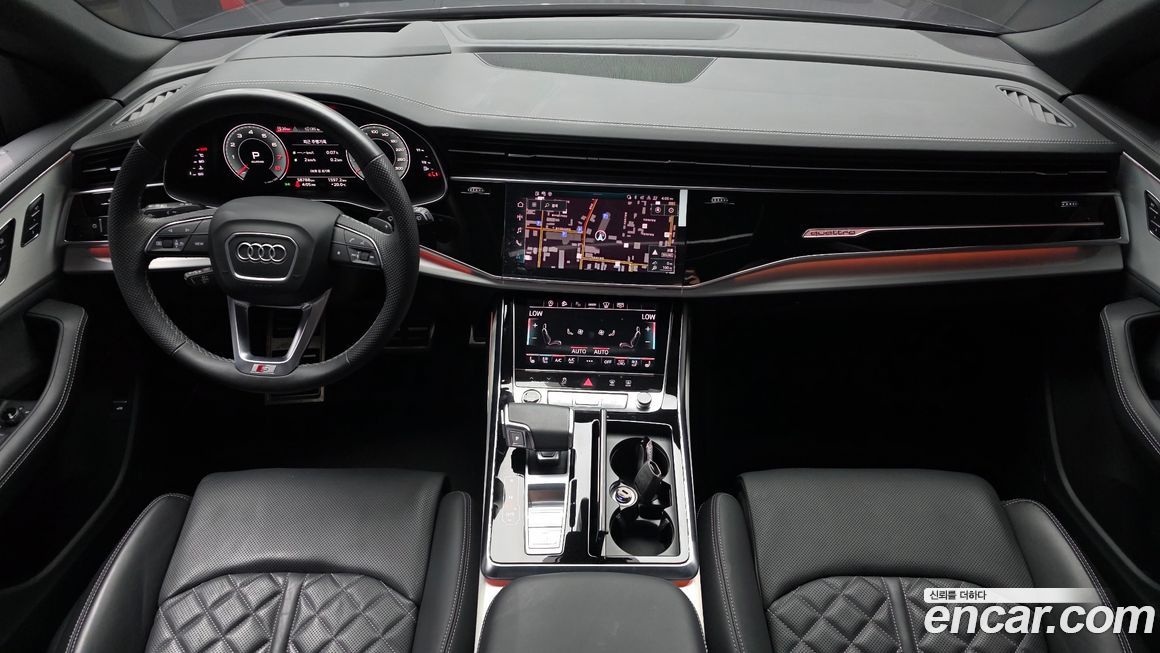 Audi Q8 2023