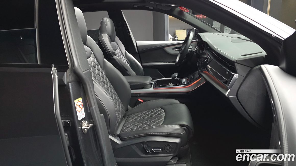 Audi Q8 2023