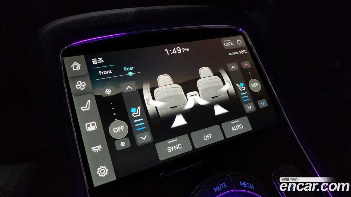 Genesis G90 2023