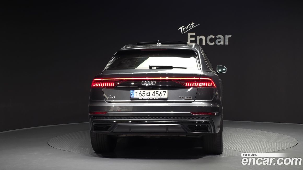 Audi Q8 2023