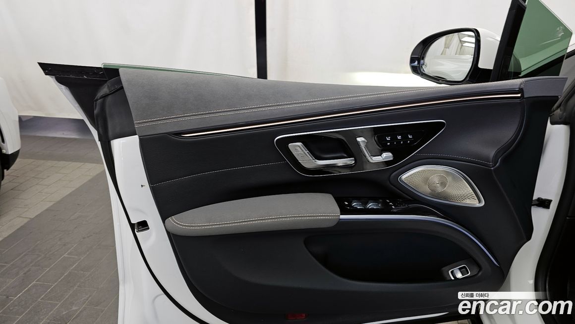 Mercedes-Benz EQS 2022