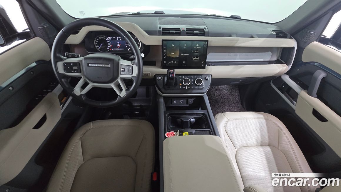 Land Rover Defender 2023