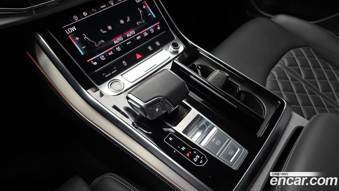 Audi Q8 2023