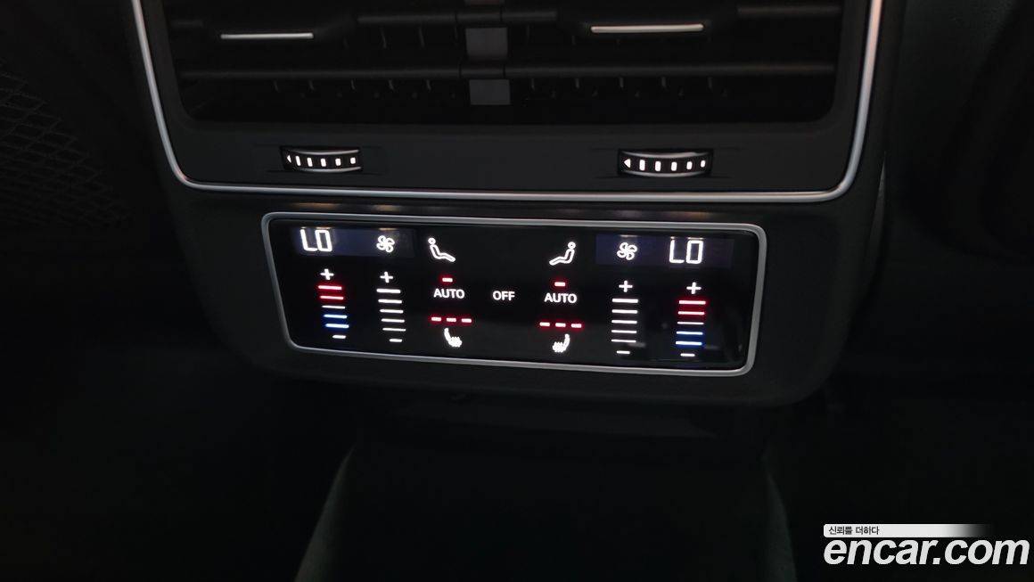 Audi Q8 2023