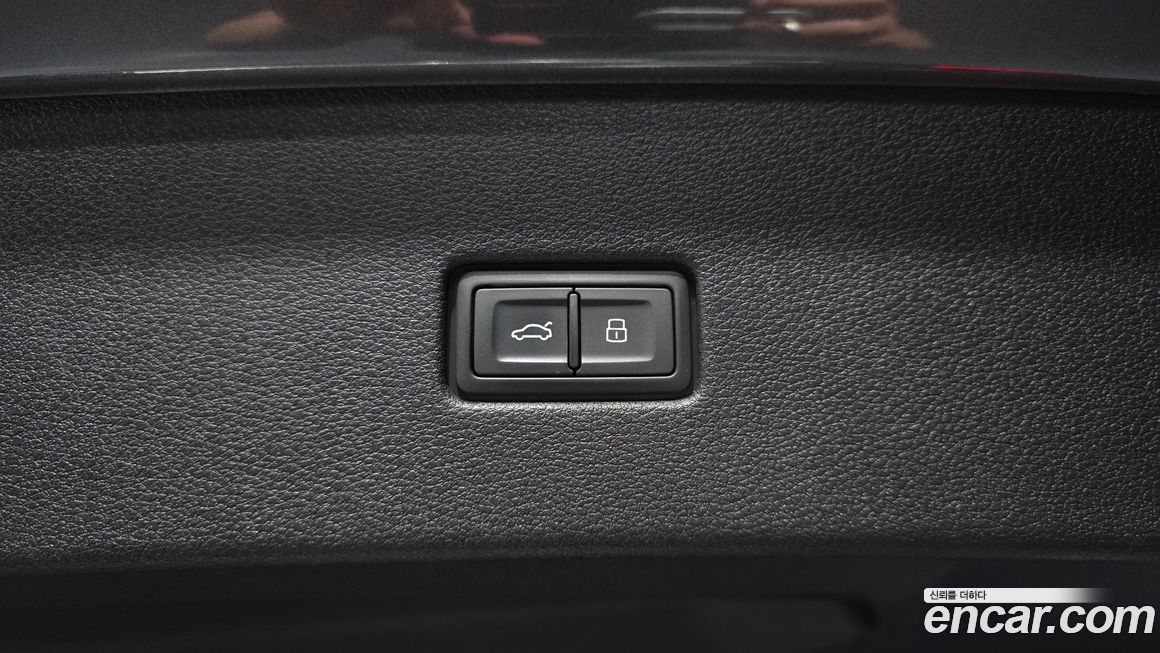 Audi Q8 2023