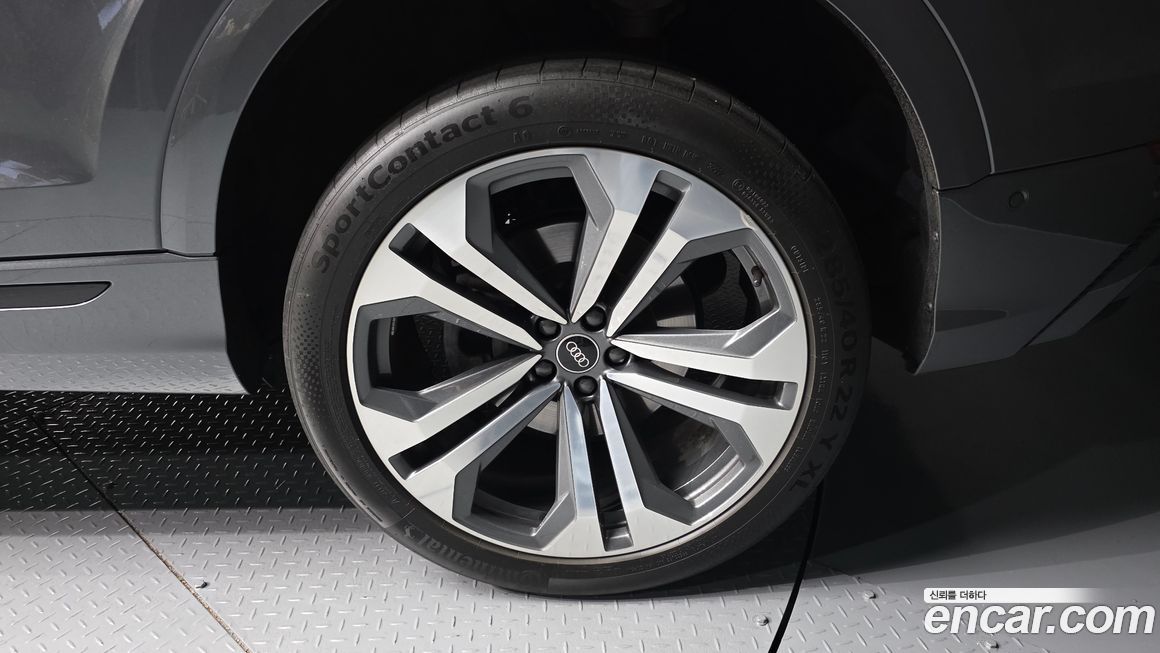Audi Q8 2023