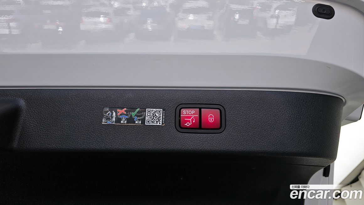 Mercedes-Benz EQS 2022