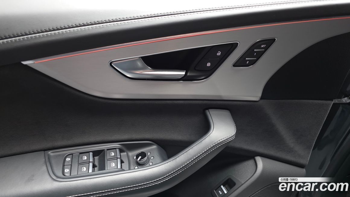 Audi Q8 2023