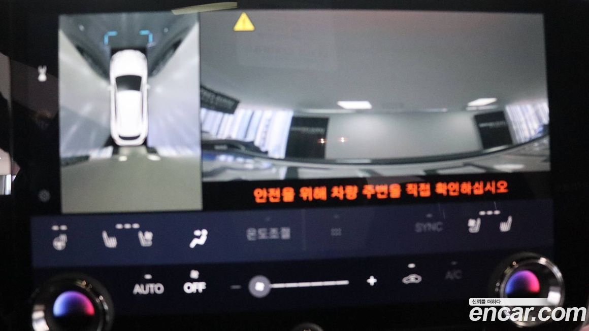 Lexus NX 2025