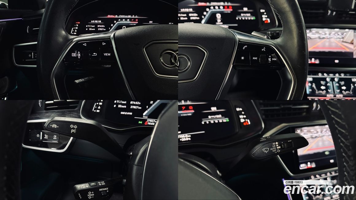 Audi A7 2024