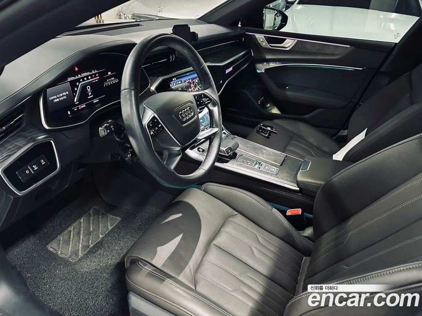 Audi A7 2024