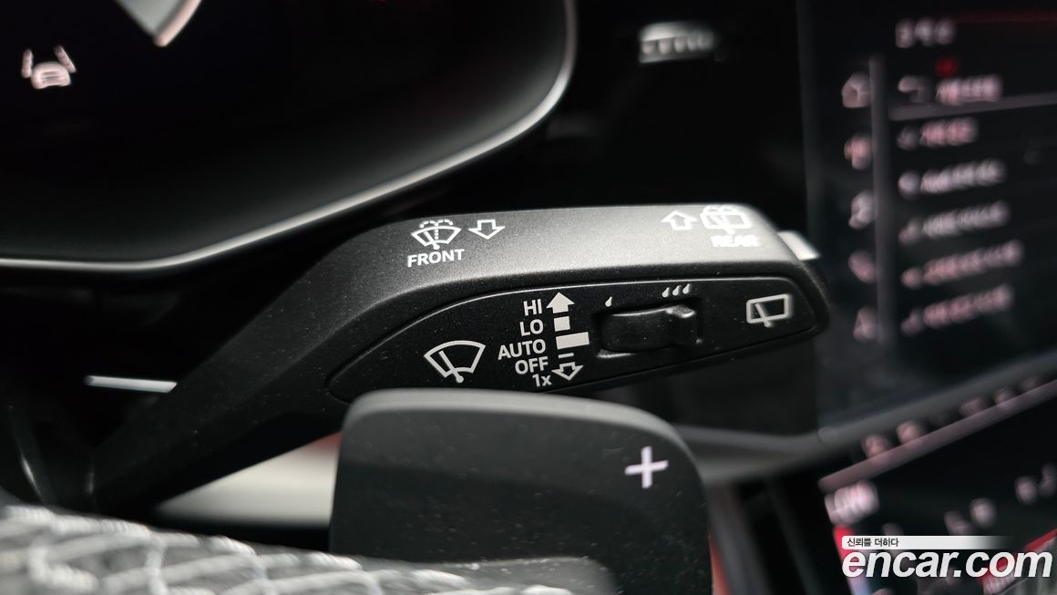 Audi Q8 2023