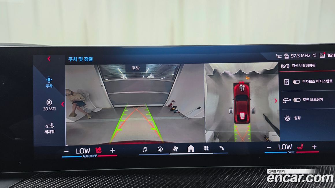 BMW i4 2025