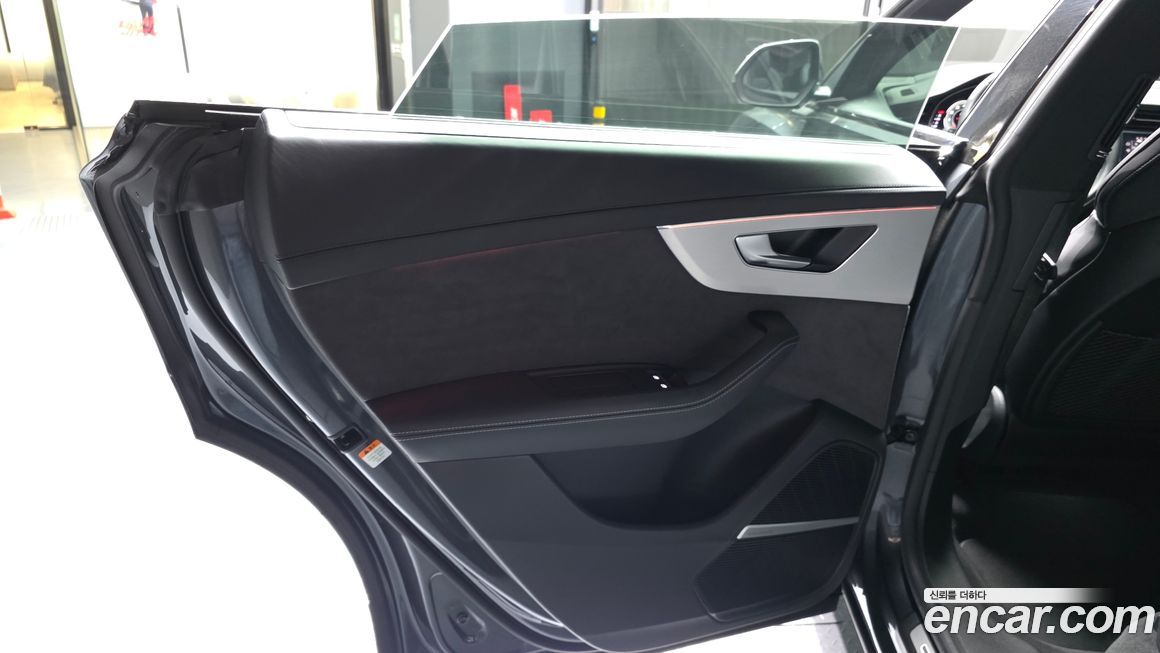 Audi Q8 2023