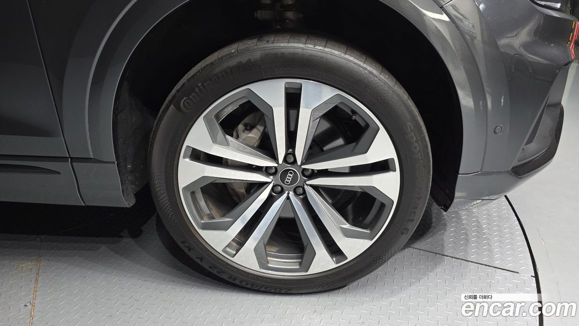 Audi Q8 2023