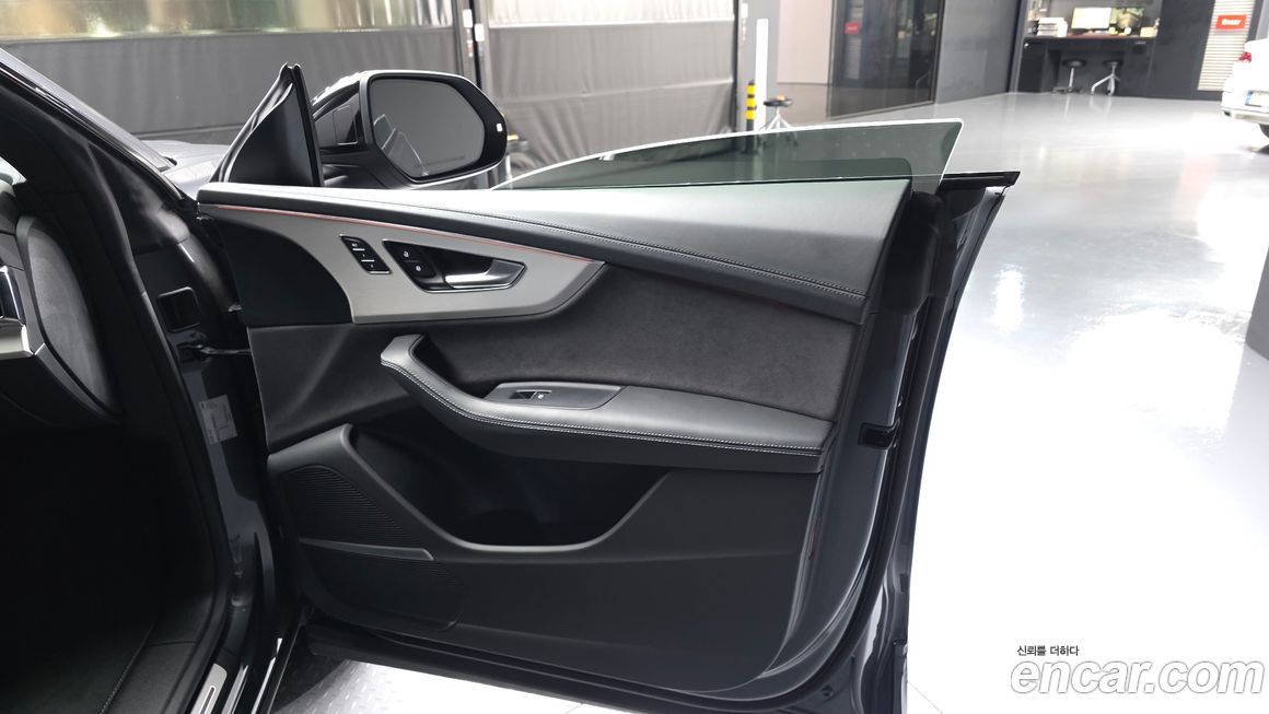 Audi Q8 2023