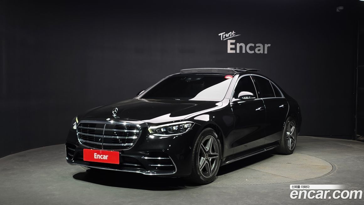 Mercedes-Benz S-Class 2022