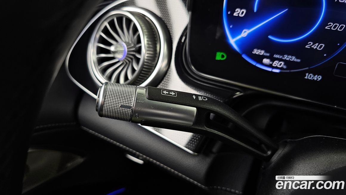 Mercedes-Benz EQS 2022