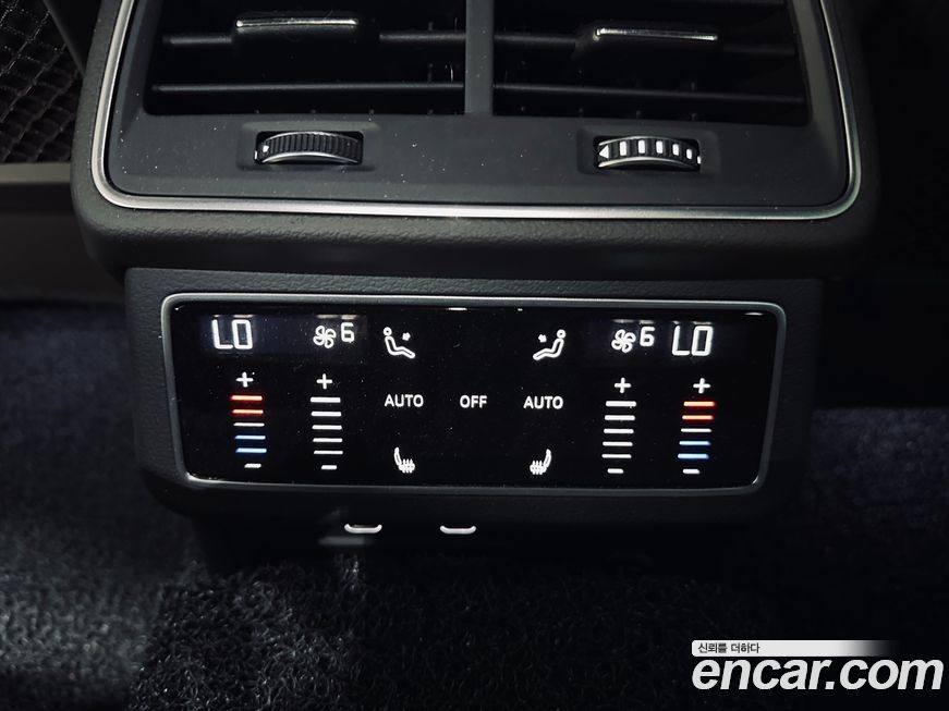 Audi A7 2024
