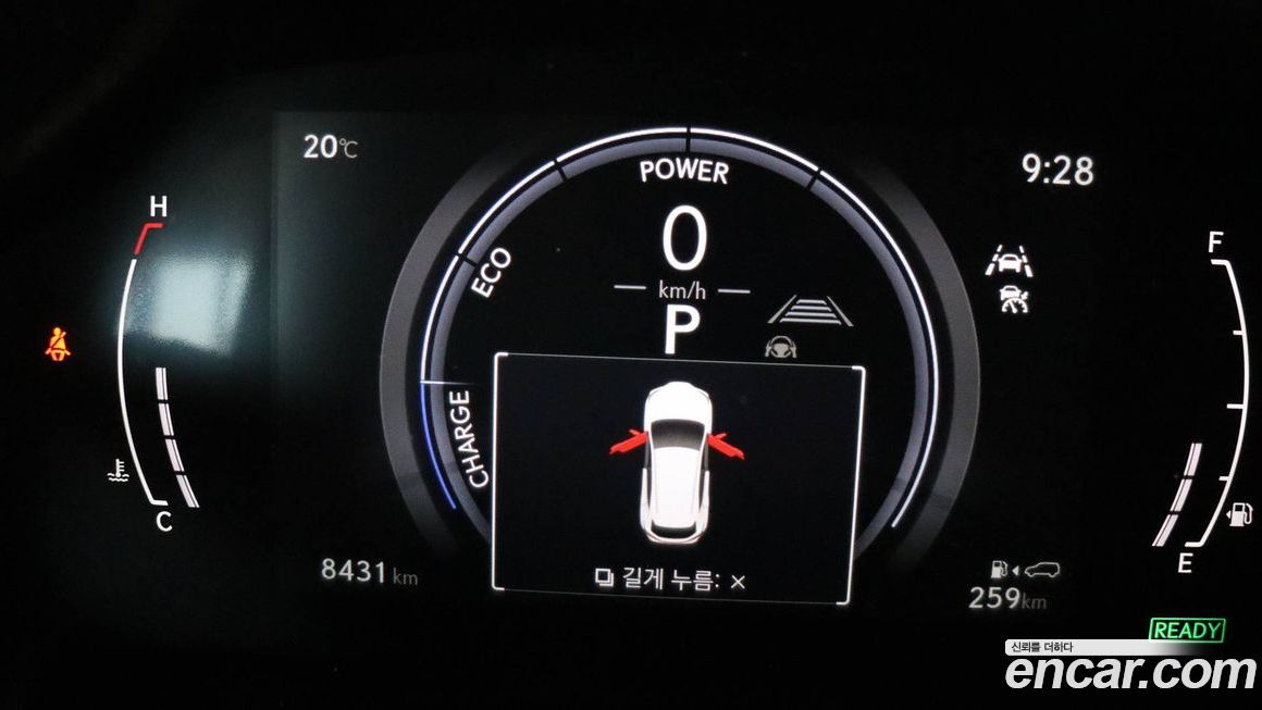 Lexus NX 2025