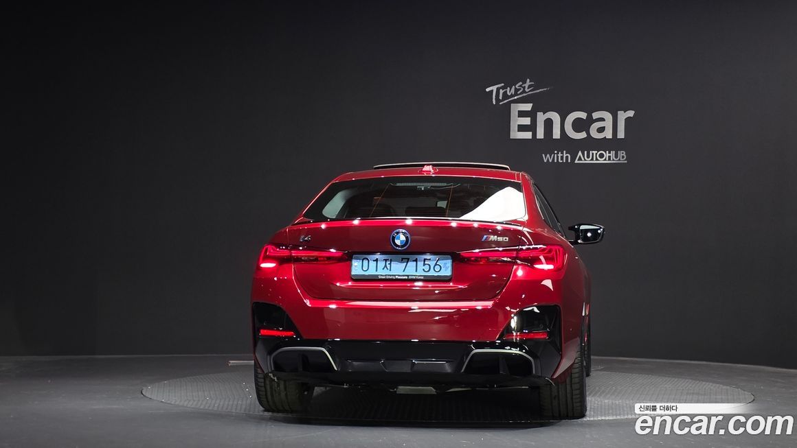 BMW i4 2025