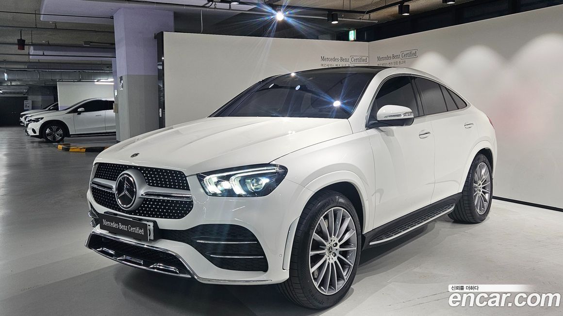 Mercedes-Benz GLE-Class 2023