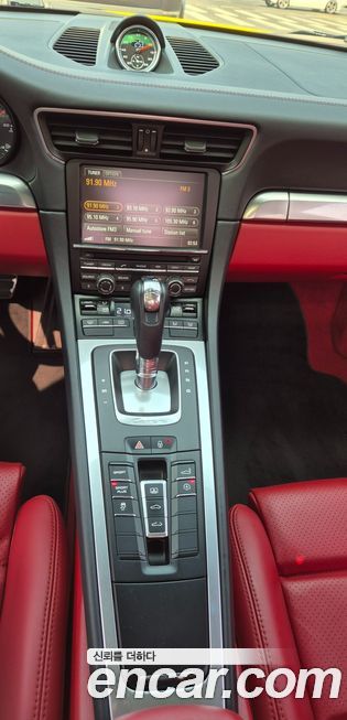 Porsche 911 2015