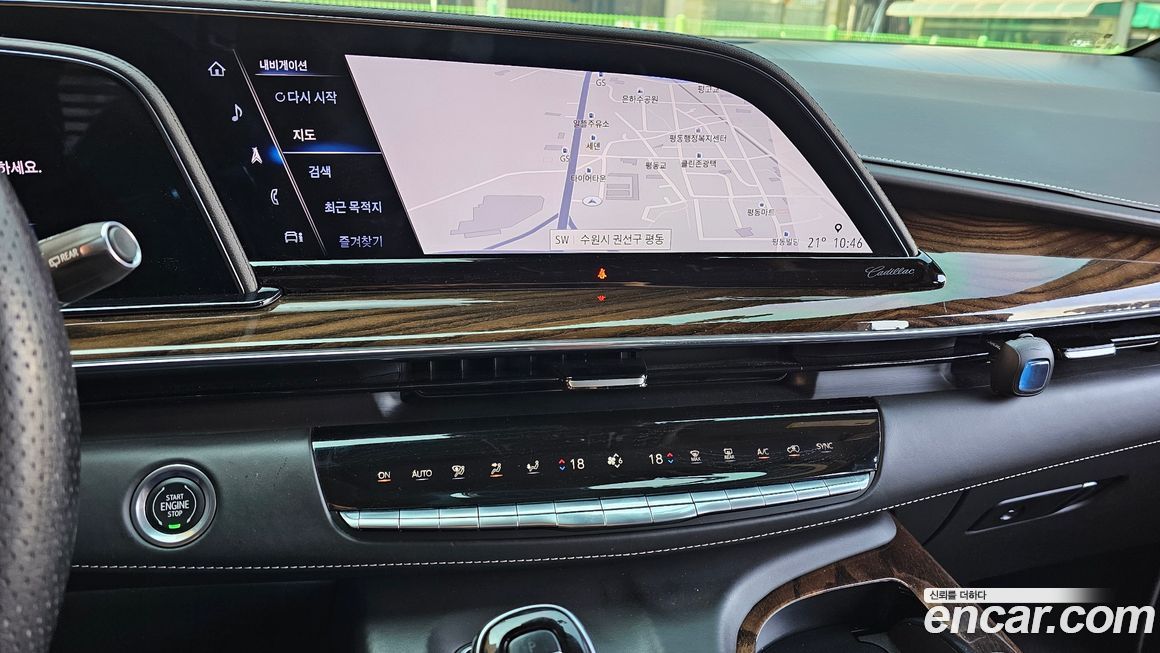 Cadillac Escalade 2022