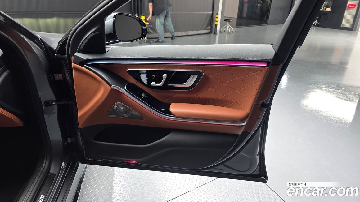 Mercedes-Benz S-Class 2022