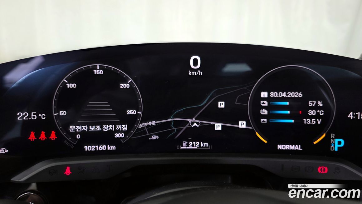 Porsche Taycan 2022