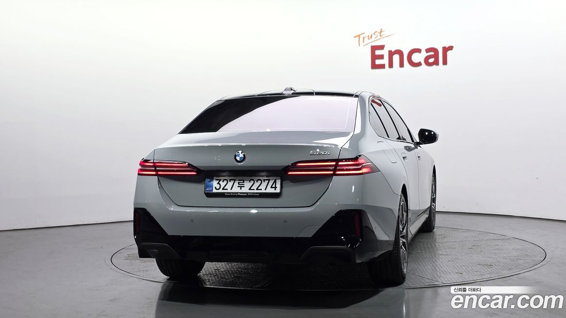 BMW 5-Series 2026