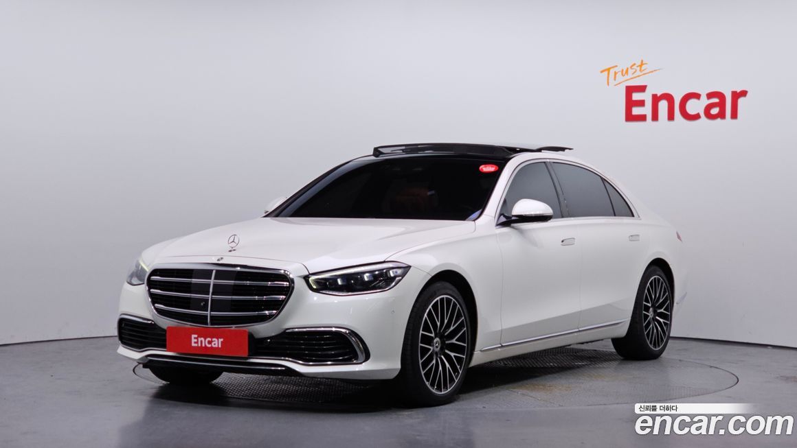 Mercedes-Benz S-Class 2023