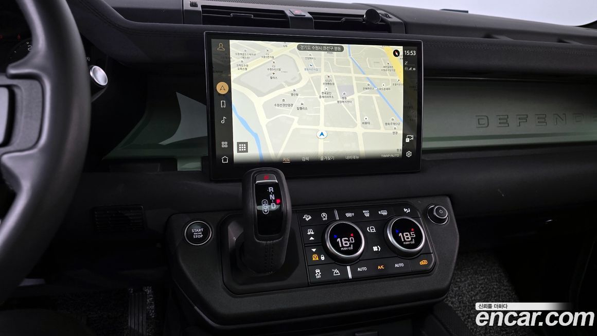Land Rover Defender 2023