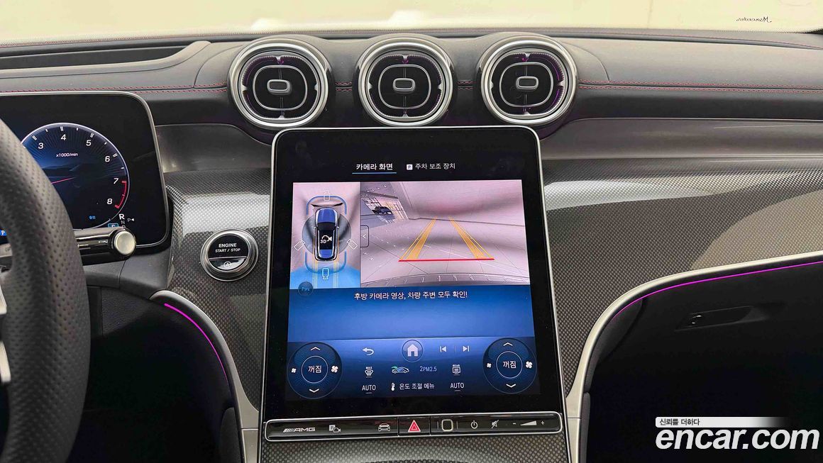 Mercedes-Benz GLC-Class 2025