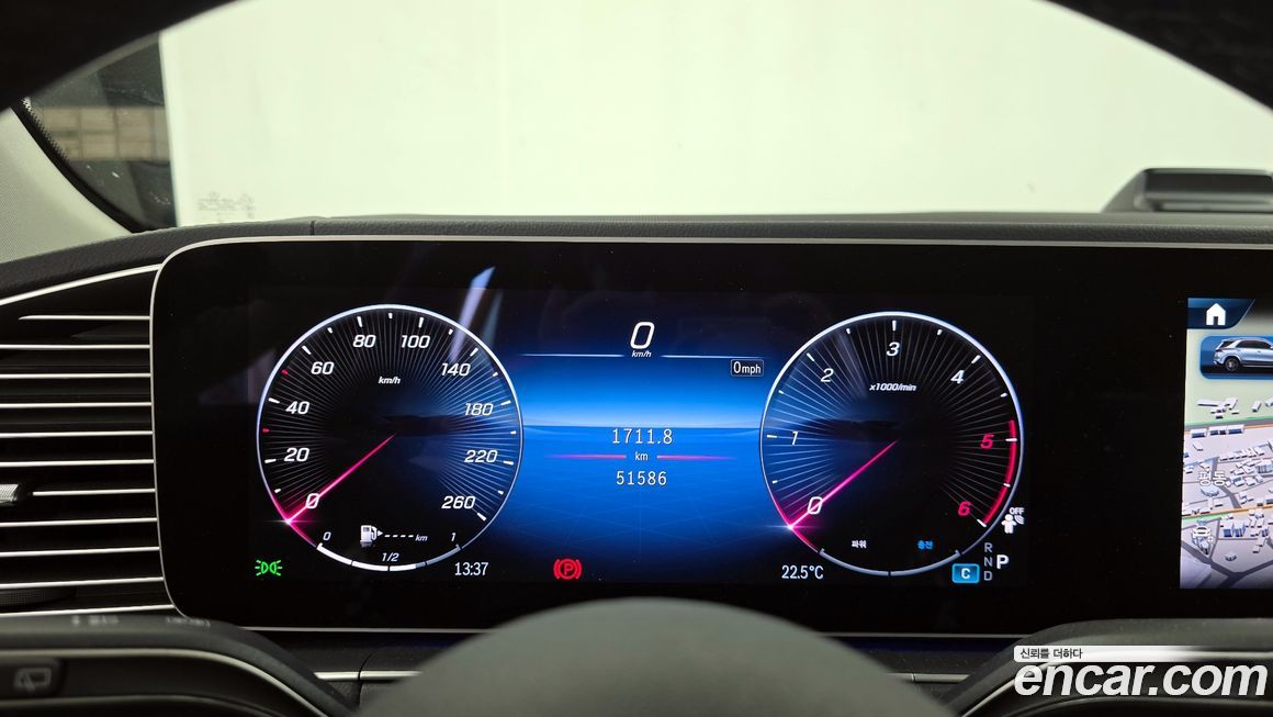Mercedes-Benz GLE-Class 2024