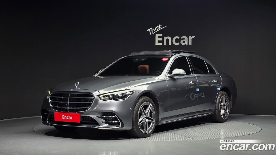 Mercedes-Benz S-Class 2022