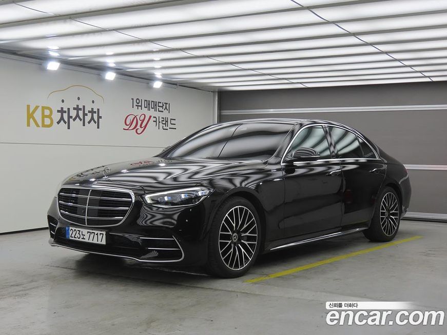 Mercedes-Benz S-Class 2021
