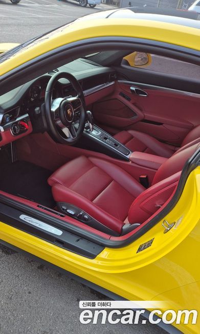 Porsche 911 2015