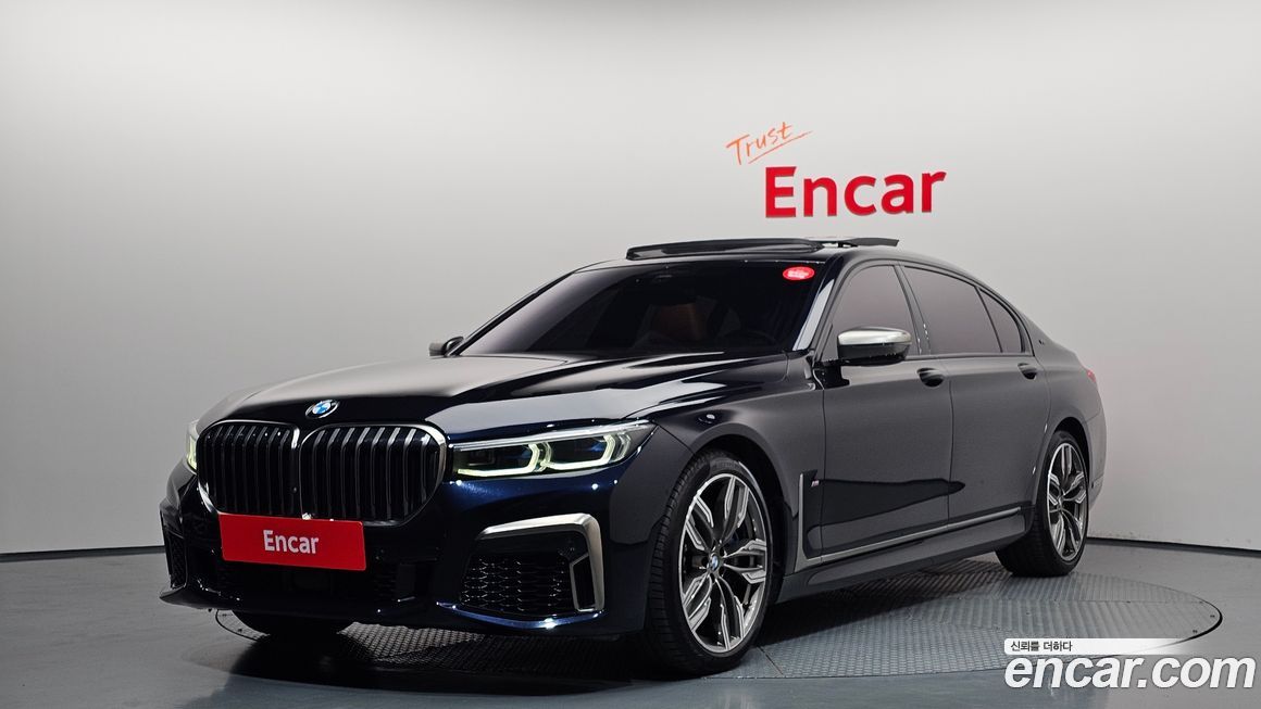 BMW 7-Series 2022