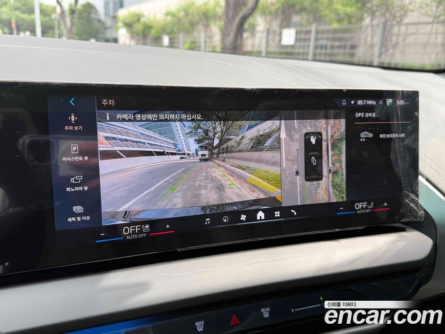 BMW X3 2025