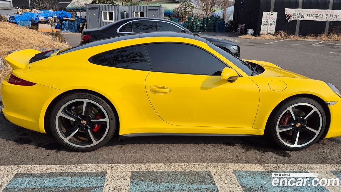 Porsche 911 2015