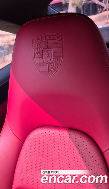 Porsche 911 2015